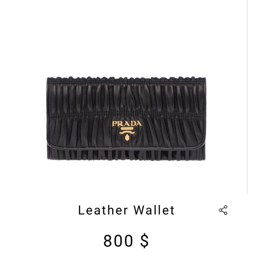 Prada Wallet